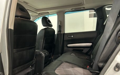 Nissan X-Trail, 2008 год, 999 000 рублей, 13 фотография
