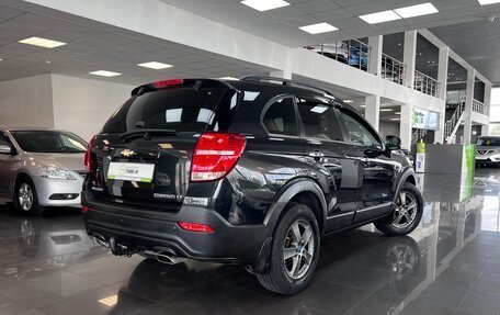 Chevrolet Captiva I, 2013 год, 1 465 000 рублей, 2 фотография