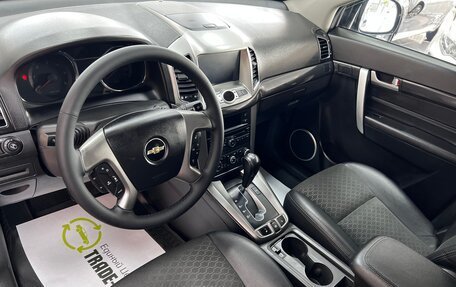Chevrolet Captiva I, 2013 год, 1 465 000 рублей, 8 фотография