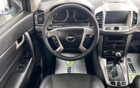 Chevrolet Captiva I, 2013 год, 1 465 000 рублей, 11 фотография