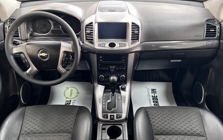 Chevrolet Captiva I, 2013 год, 1 465 000 рублей, 10 фотография