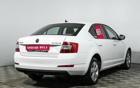 Skoda Octavia, 2016 год, 1 075 989 рублей, 5 фотография