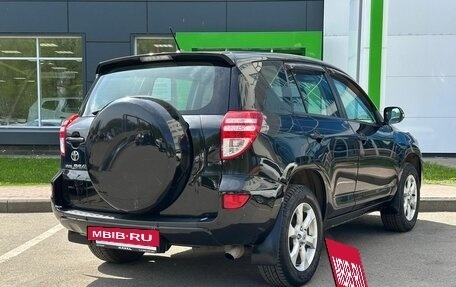 Toyota RAV4, 2010 год, 1 423 000 рублей, 5 фотография