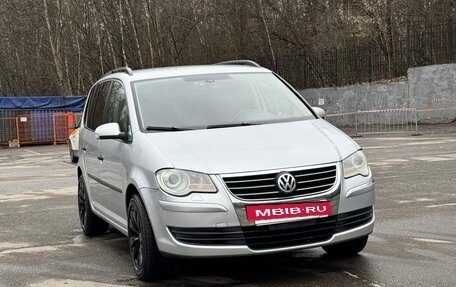 Volkswagen Touran III, 2007 год, 535 000 рублей, 5 фотография