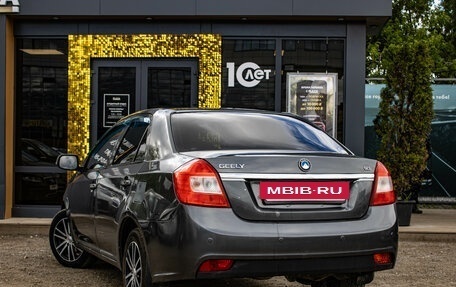 Geely GC6, 2014 год, 4 фотография