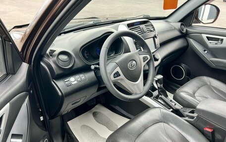 Lifan X60 I рестайлинг, 2016 год, 999 999 рублей, 10 фотография