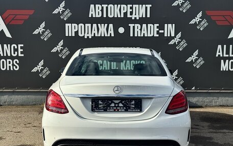 Mercedes-Benz C-Класс, 2014 год, 1 945 000 рублей, 5 фотография