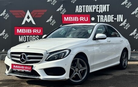 Mercedes-Benz C-Класс, 2014 год, 1 945 000 рублей, 3 фотография