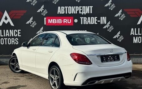 Mercedes-Benz C-Класс, 2014 год, 1 945 000 рублей, 4 фотография