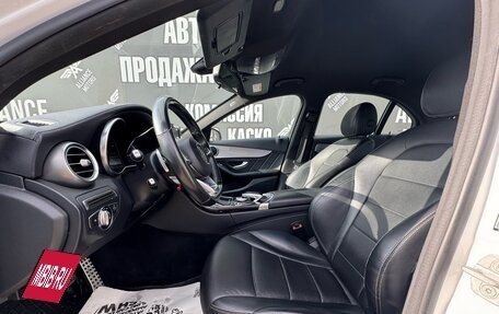 Mercedes-Benz C-Класс, 2014 год, 1 945 000 рублей, 10 фотография