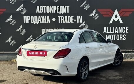 Mercedes-Benz C-Класс, 2014 год, 1 945 000 рублей, 7 фотография