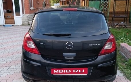 Opel Corsa D, 2008 год, 430 000 рублей, 2 фотография