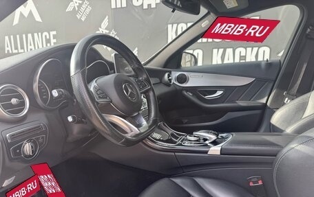 Mercedes-Benz C-Класс, 2014 год, 1 945 000 рублей, 9 фотография