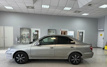 Nissan Bluebird Sylphy II, 2002 год, 399 000 рублей, 2 фотография