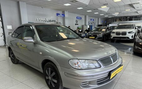 Nissan Bluebird Sylphy II, 2002 год, 399 000 рублей, 7 фотография