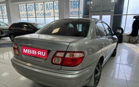 Nissan Bluebird Sylphy II, 2002 год, 399 000 рублей, 5 фотография