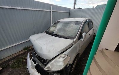 Nissan Tiida, 2008 год, 350 000 рублей, 1 фотография