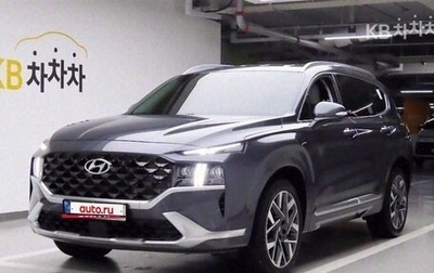 Hyundai Santa Fe IV, 2021 год, 2 900 000 рублей, 1 фотография