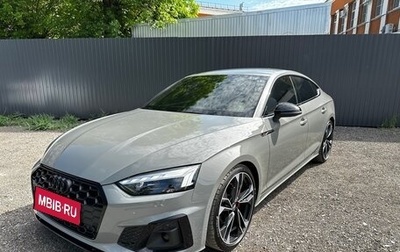 Audi A5, 2019 год, 4 390 000 рублей, 1 фотография