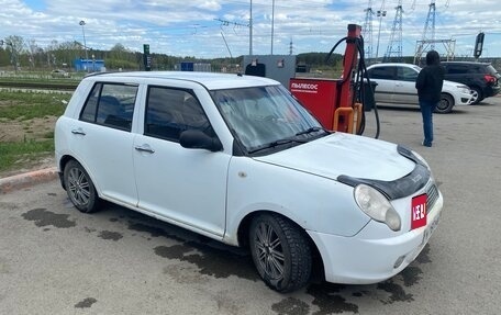 Lifan Smily I (330) рестайлинг, 2012 год, 195 000 рублей, 1 фотография