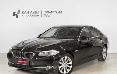 BMW 5 серия, 2013 год, 2 090 000 рублей, 1 фотография