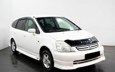 Honda Stream I рестайлинг, 2001 год, 395 000 рублей, 1 фотография