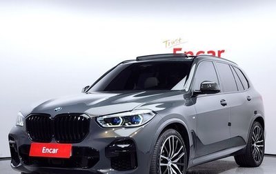 BMW X5, 2022 год, 7 565 000 рублей, 1 фотография