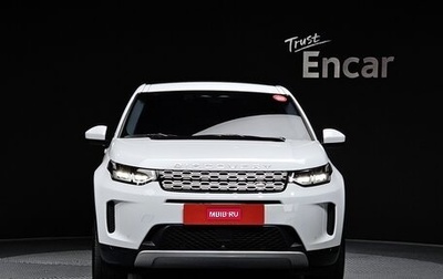 Land Rover Discovery Sport I рестайлинг, 2021 год, 2 800 334 рублей, 1 фотография