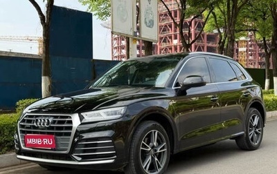 Audi Q5, 2020 год, 2 900 000 рублей, 1 фотография