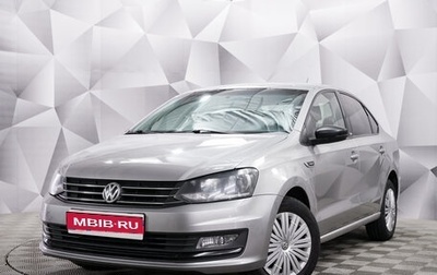 Volkswagen Polo VI (EU Market), 2018 год, 1 035 000 рублей, 1 фотография