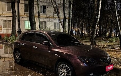 Mazda 3, 2007 год, 780 000 рублей, 1 фотография