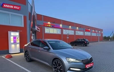 Skoda Superb III рестайлинг, 2019 год, 2 725 000 рублей, 1 фотография