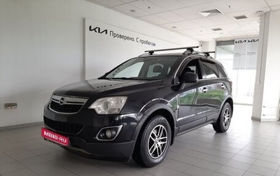Opel Antara I, 2013 год, 935 000 рублей, 1 фотография