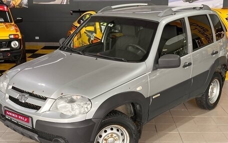 Chevrolet Niva I рестайлинг, 2017 год, 630 000 рублей, 1 фотография