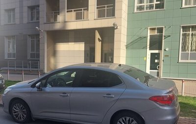 Citroen C4 II рестайлинг, 2015 год, 830 000 рублей, 1 фотография