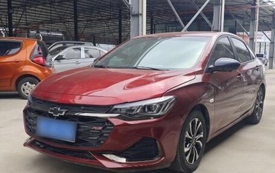 Chevrolet Cruze II, 2021 год, 1 100 000 рублей, 1 фотография