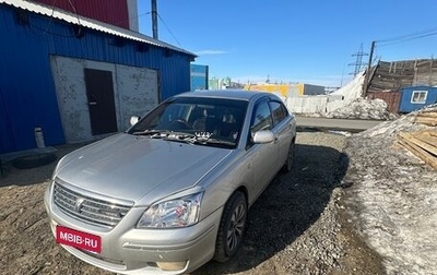 Toyota Premio, 2004 год, 650 000 рублей, 1 фотография