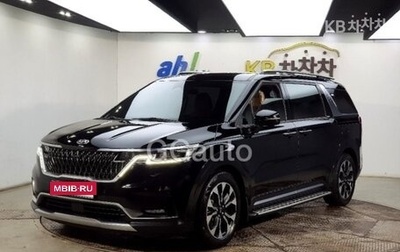 KIA Carnival, 2020 год, 2 395 000 рублей, 1 фотография