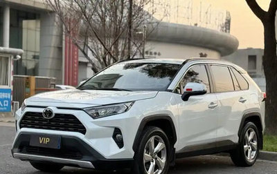 Toyota RAV4, 2021 год, 2 100 000 рублей, 1 фотография