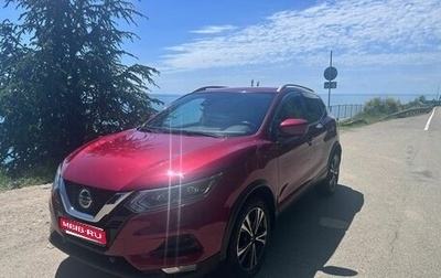 Nissan Qashqai, 2019 год, 2 150 000 рублей, 1 фотография