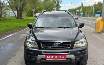 Volvo XC90 II рестайлинг, 2010 год, 1 750 000 рублей, 1 фотография