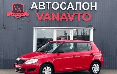 Skoda Fabia II, 2013 год, 670 000 рублей, 1 фотография