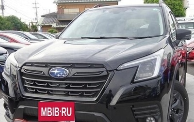 Subaru Forester, 2024 год, 2 795 007 рублей, 1 фотография