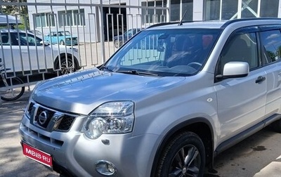 Nissan X-Trail, 2014 год, 1 480 000 рублей, 1 фотография