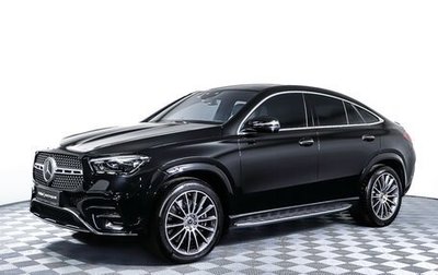 Mercedes-Benz GLE Coupe, 2023 год, 13 900 000 рублей, 1 фотография