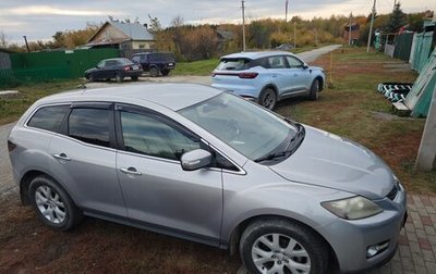 Mazda CX-7 I рестайлинг, 2007 год, 1 090 000 рублей, 1 фотография