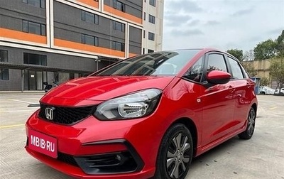 Honda Fit, 2022 год, 1 110 000 рублей, 1 фотография