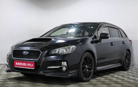 Subaru Levorg I, 2015 год, 1 930 000 рублей, 1 фотография