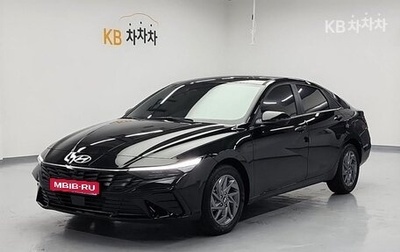 Hyundai Avante, 2024 год, 2 675 000 рублей, 1 фотография