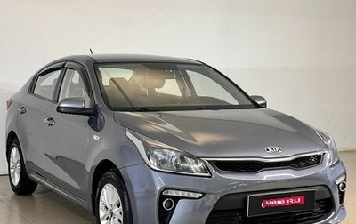 KIA Rio IV, 2018 год, 1 427 000 рублей, 1 фотография
